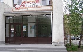 Гостиница Астра Челябинск